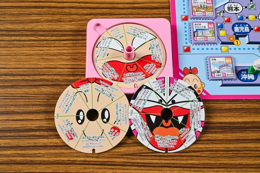 画像ギャラリー No.010のサムネイル画像 / ボードゲーム版「桃太郎電鉄」は,“原作”に忠実なだけに,けっこう大変! 昭和・平成レトロボードゲーム大百科 第12回