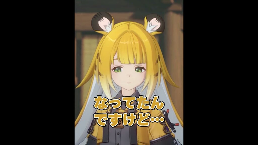 【ゼンゼロ】引き留めようとする福福かわいい！【ZZZ/ゼンレスゾーンゼロ】#shorts