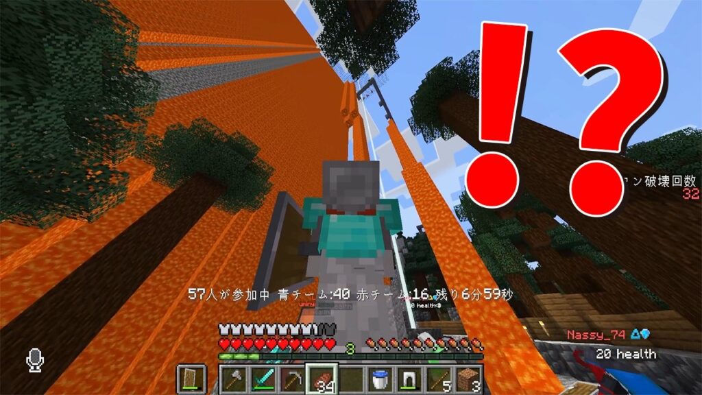 攻城戦であの参加勢がスイッチを入れた結果、マイクラの新しい最強戦略が誕生→即禁止へ - マインクラフト【KUN】