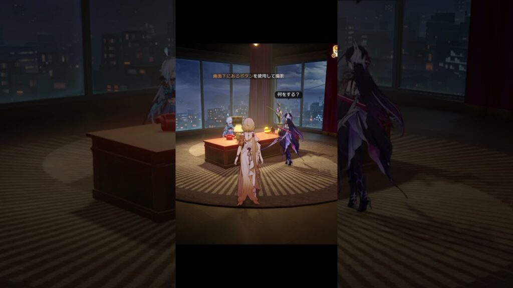 【スタレ】妄想シアターが最高に素敵な理由【崩壊：スターレイル】