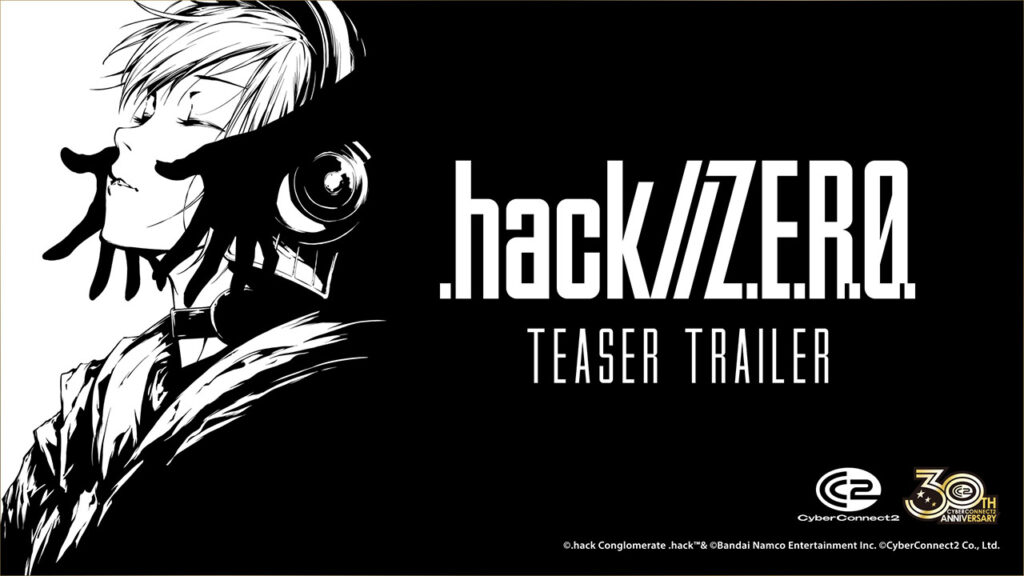 「.hack」シリーズ完全新作家庭用ゲーム「.hack//Z.E.R.O.」発表！ ティザートレーラー公開 - GAME Watch