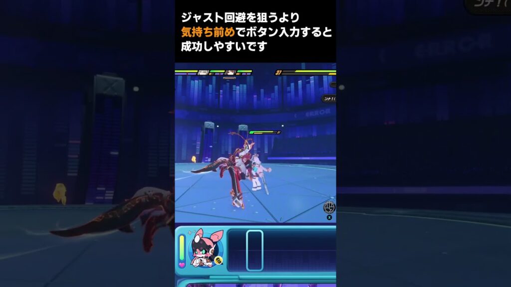 【ゼンゼロ】封殺スキル攻略②【プリマ・イコノクラスト・ヴェスポ】【ゼンレスゾーンゼロ】