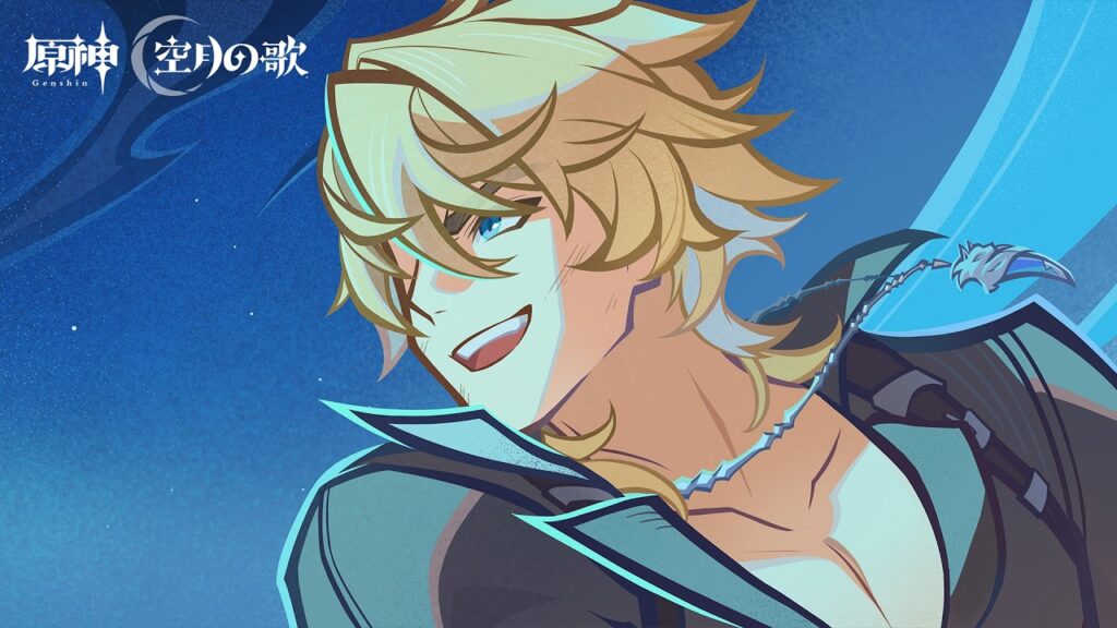 【原神】ショートアニメ「Another Prologue」