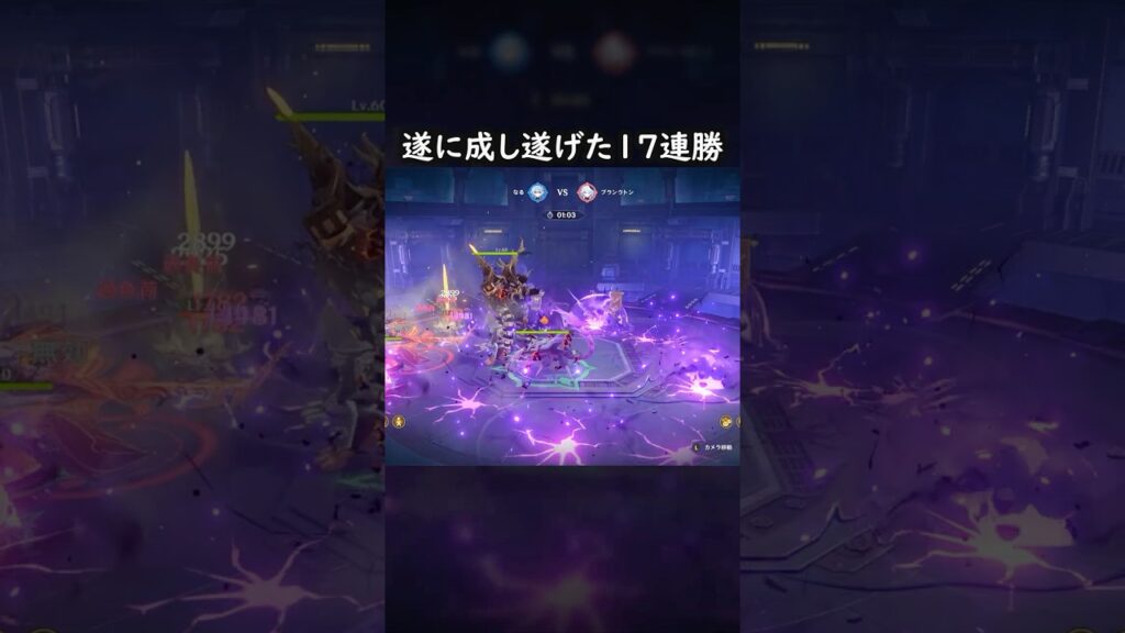 【原神】このイベント不評ってマ？ #GenshinImpact #genshin #げんしん #hoyocreators #genshinguide #genshinedit #shorts