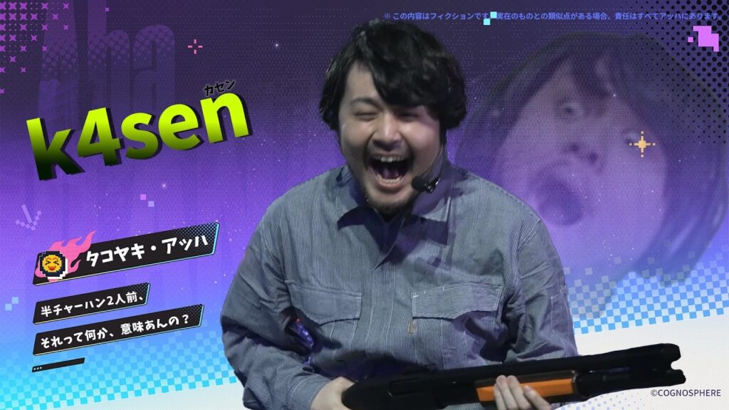 【スタレ:メイン4.0】新バージョンいくぞぞざおああああああああああ #PR Twitchアーカイブ 【スタレ:メイン4.0】新バージョンいくぞぞざおああああああああああ #PR Twitchアーカイブ