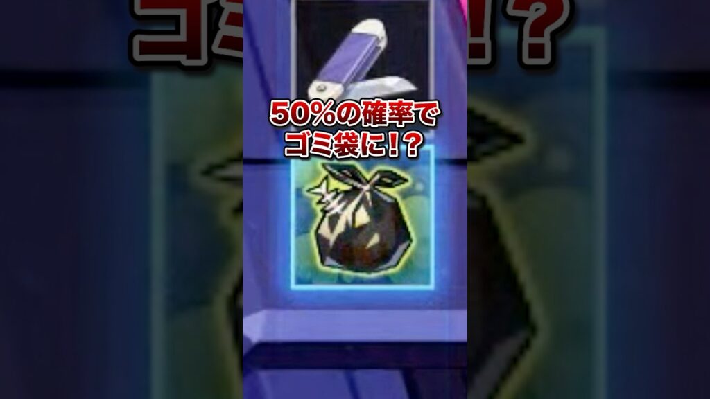 【崩壊：スターレイル】ver4.0で追加された特性が厄介すぎた！！【Honkai: Star Rail】