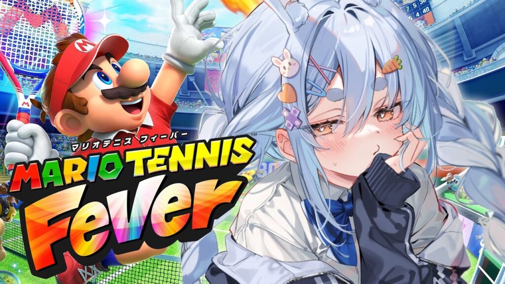 【マリオテニス】熱血マリオテニス フィーバー！神速の亀あらわる。ぺこ！【ホロライブ/兎田ぺこら】