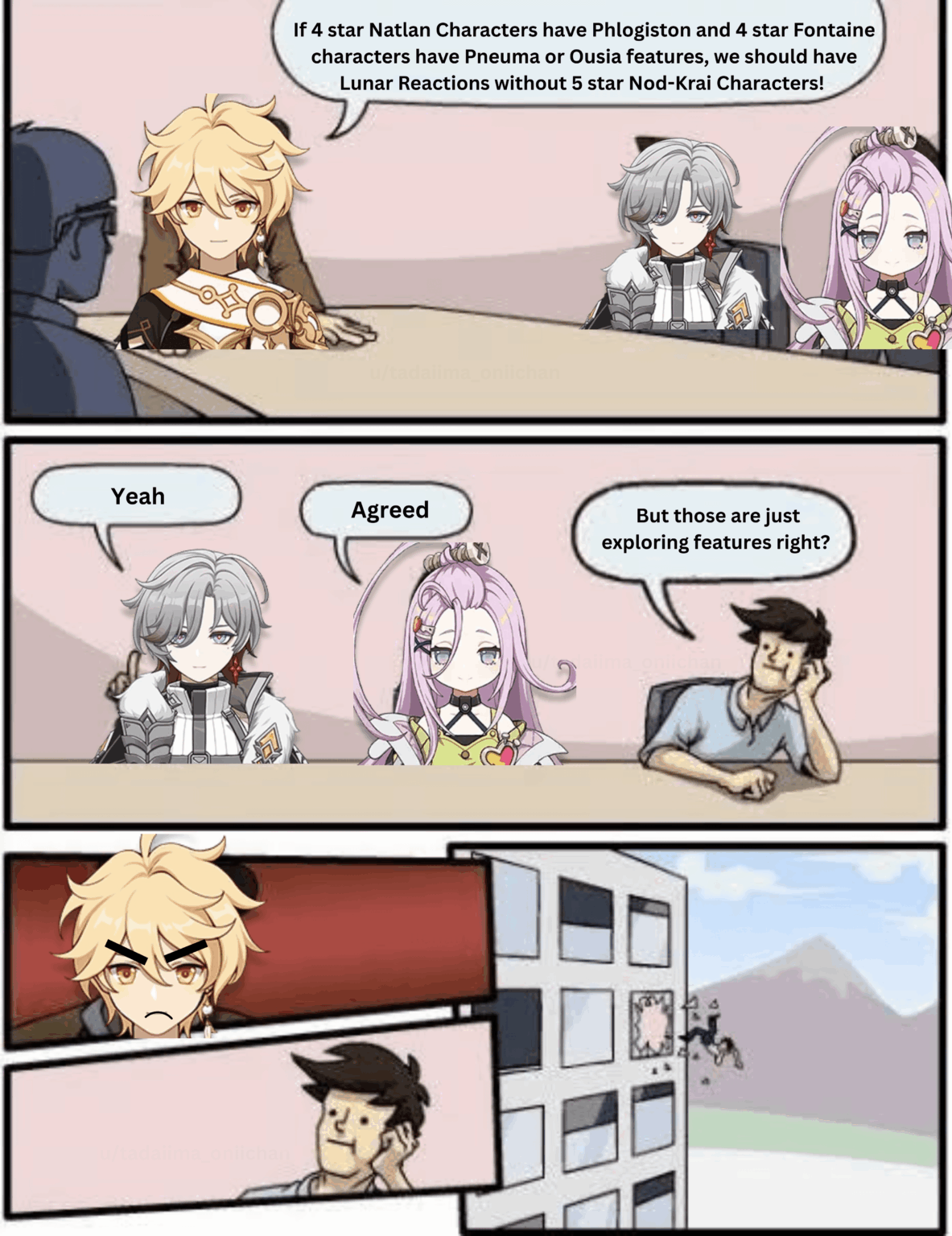 ホヨ、なぜそんなにキルジョイなの？