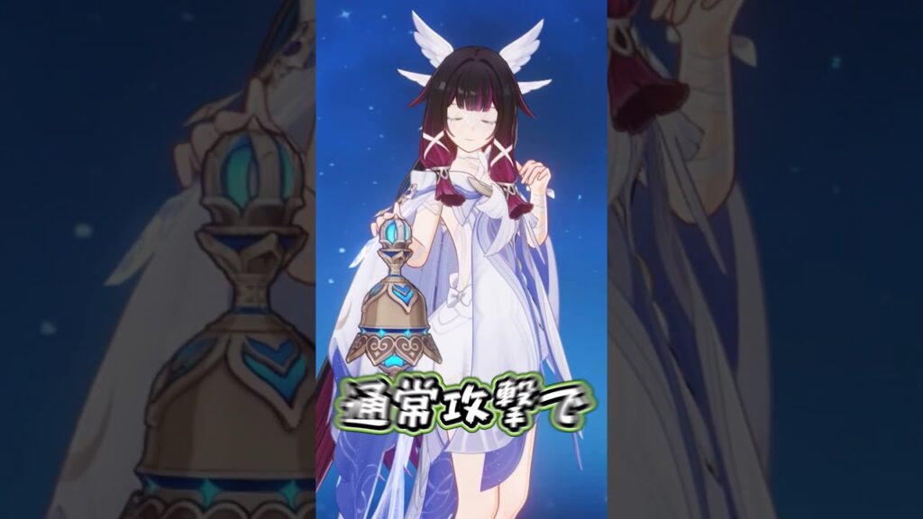 【原神】コロンビーナのステータスが儚過ぎる #原神 #原神ショート #genshinimpact #げんしん