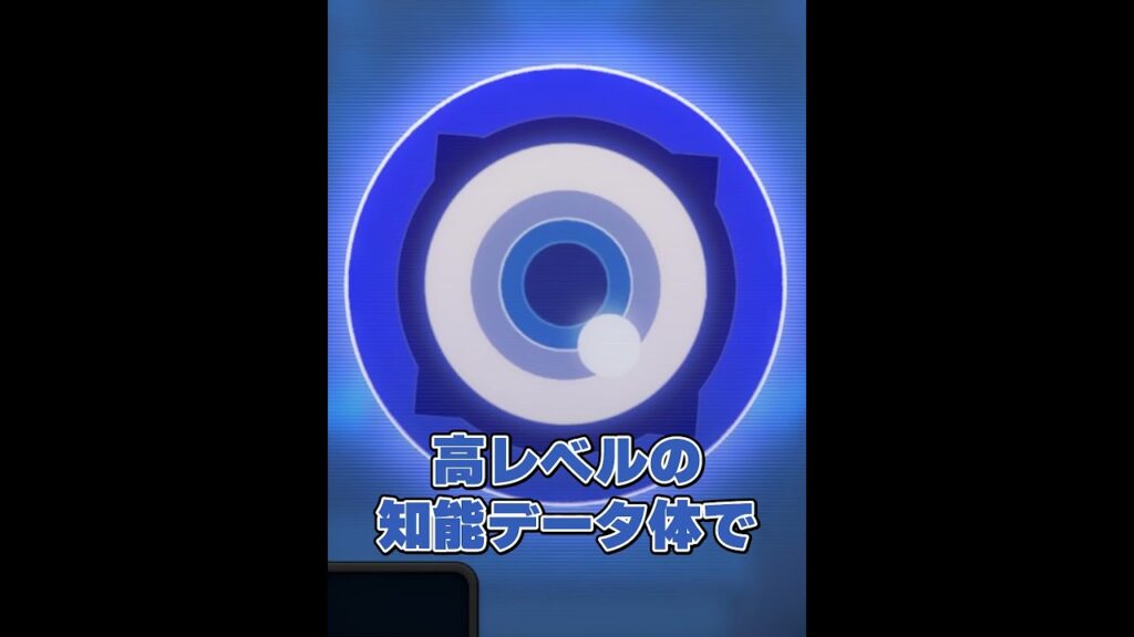 【ゼンゼロ】余裕たっぷりのYoukaiが最高にいい！【ZZZ/ゼンレスゾーンゼロ】#shorts