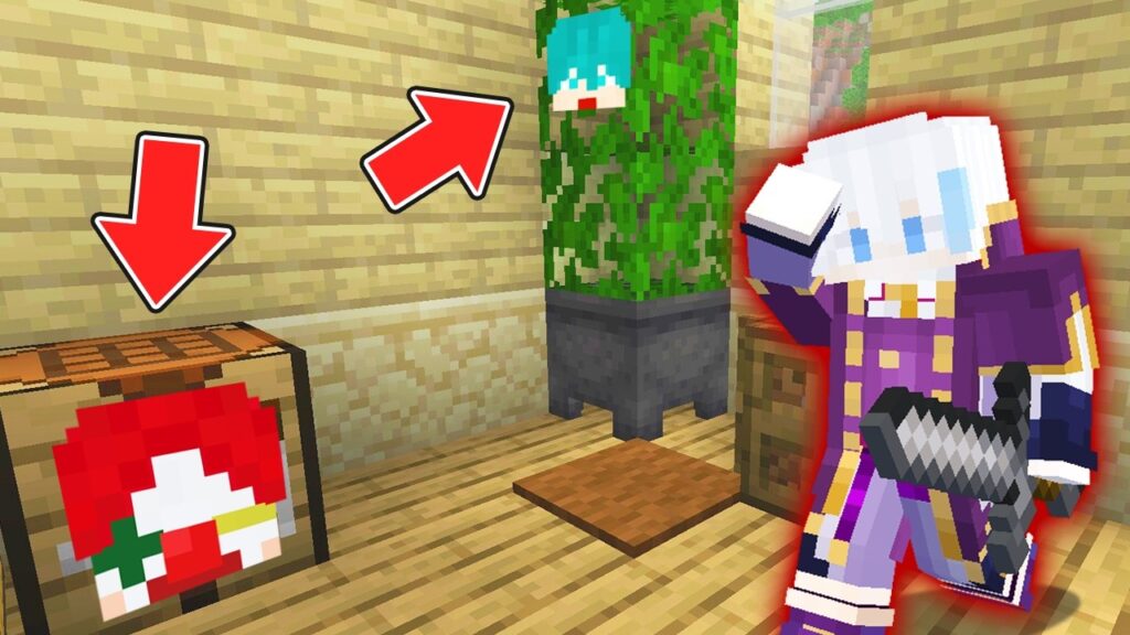 ブロックに変身できる世界でかくれんぼ【マイクラ・マインクラフト】 ブロックに変身できる世界でかくれんぼ【マイクラ・マインクラフト】