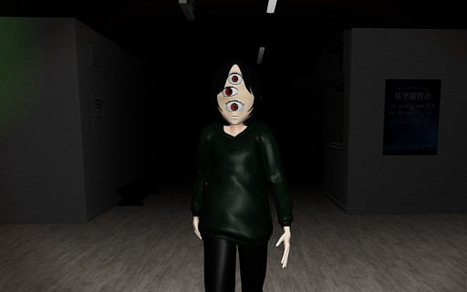 画像ギャラリー No.004のサムネイル画像 / 2人協力型の異変探しホラーゲーム「みつめ」,Steamで無料リリース。片方のプレイヤーにしか異変が見えないので,違和感を伝え合って進めよう