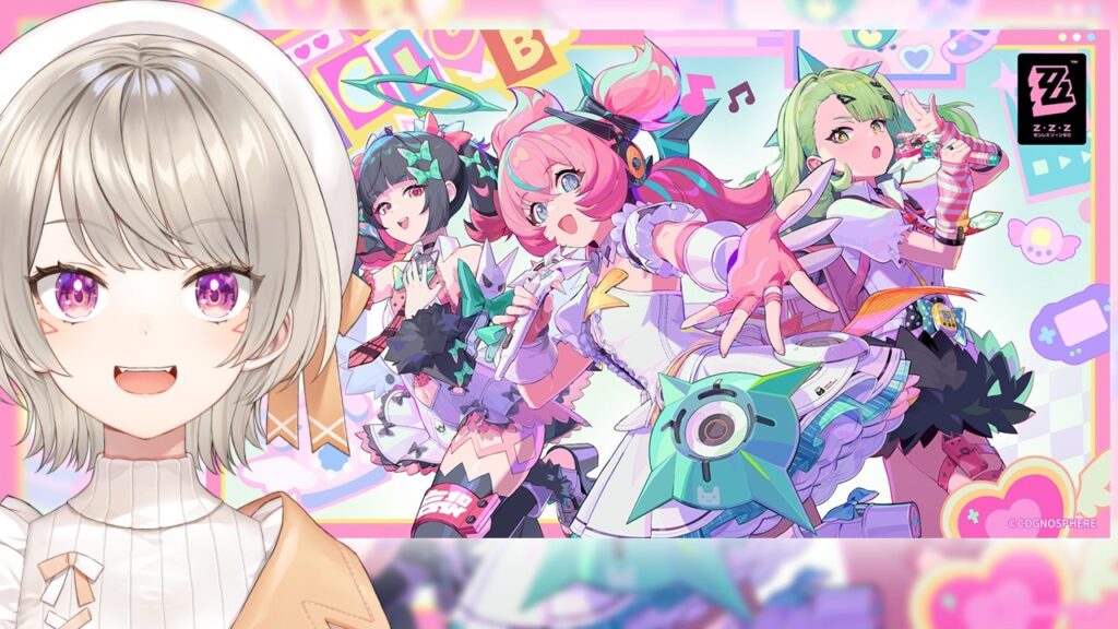 【 ゼンレスゾーンゼロ 】めちゃくちゃ楽しみなアプデが来ちまったなぁ!?【 ぶいすぽっ! / 小森めと 】 【 ゼンレスゾーンゼロ 】めちゃくちゃ楽しみなアプデが来ちまったなぁ!?【 ぶいすぽっ! / 小森めと 】