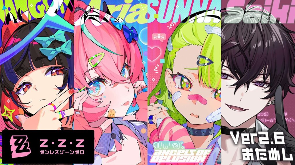 【ゼンゼロ】Ver2.6最新ストーリーをさわってみようの会【にじさんじ／佐伯イッテツ】