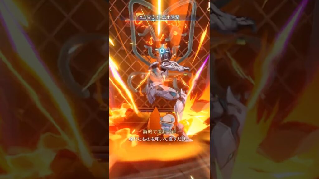 【崩壊スターレイル】愉悦のパブ「ワールドエンド」の扉の開け方