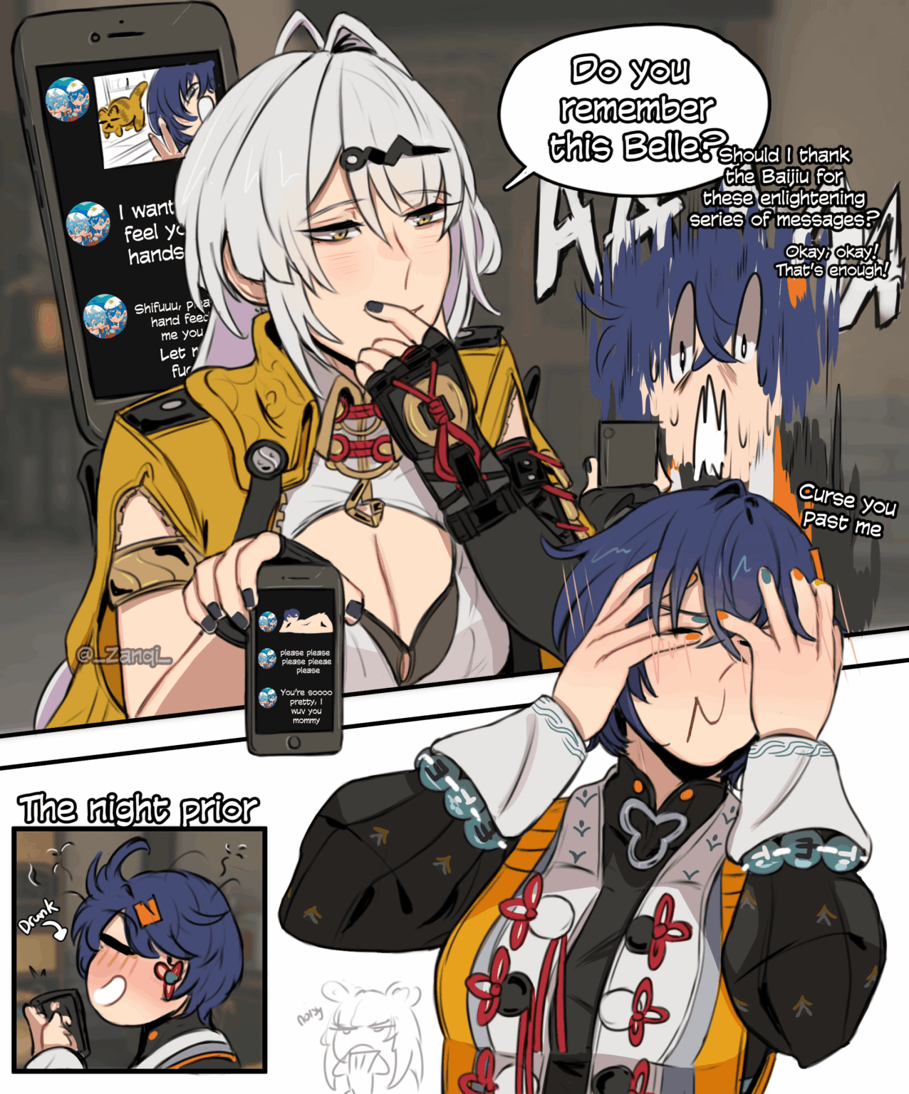 酔いが覚めたベルをからかうイーシュアン~ | _ザンキ_