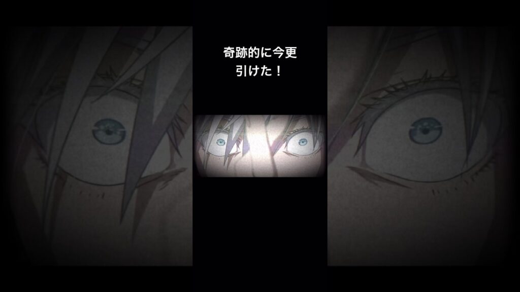 呪術廻戦ファントムパレード！鏖殺五条！#jujutsukaisen #呪術廻戦 #ファントムパレード #ファンパレ