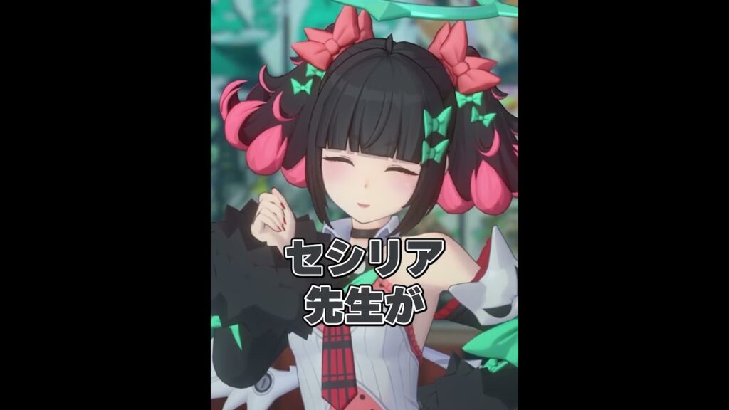 【ゼンゼロ】制服姿の千夏が可愛すぎる！！【ZZZ/ゼンレスゾーンゼロ】#shorts