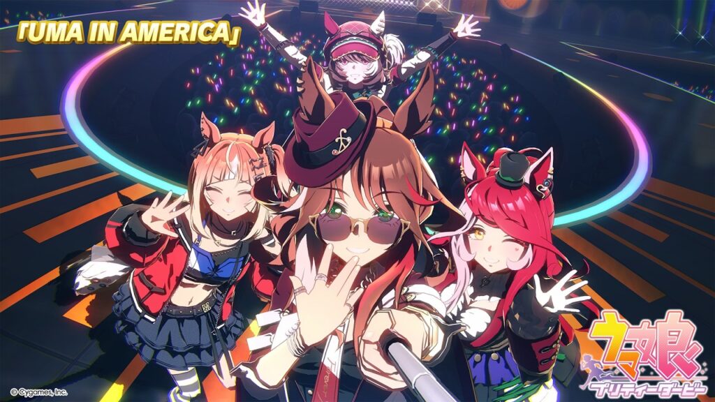ゲーム【ウマ娘 プリティーダービー】ライブ動画「UMA IN AMERICA」ショートVer.