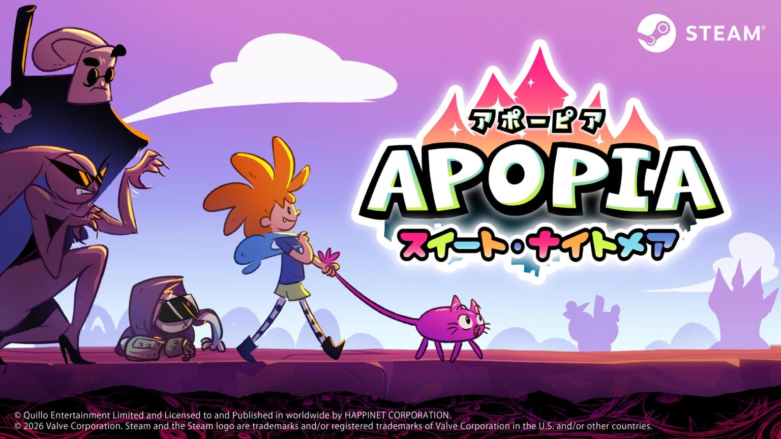 ファンタジーな冒険の裏に隠されたダークサイドの謎を解き明かす『Apopia: スイート・ナイトメア』Steamで3月3日（火）配信決定！2月24日（火）より開催されるSteam Nextフェス出展 | 株式会社ハピネットのプレスリリース
