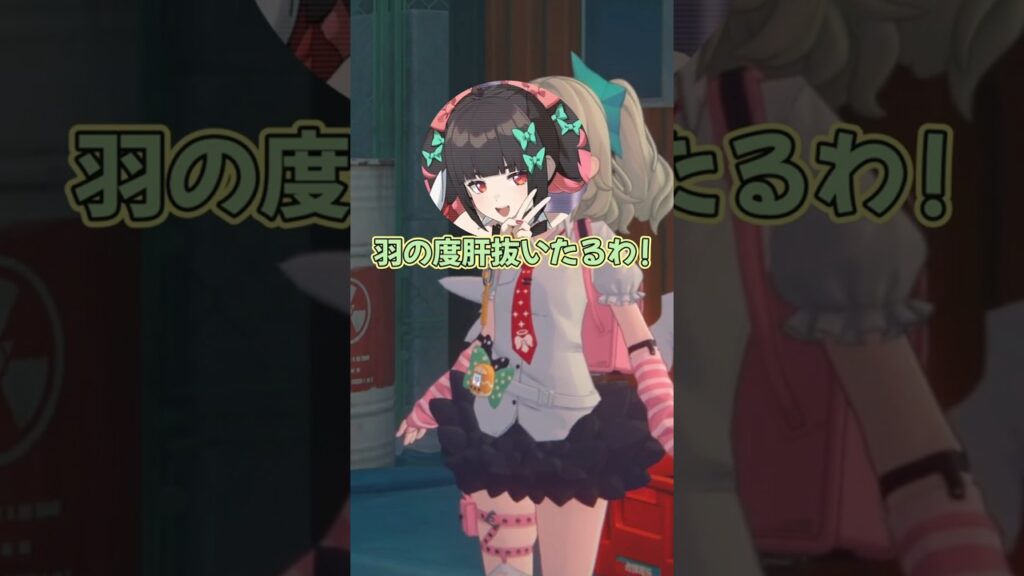 自主練場所を探す千夏【ゼンゼロ】