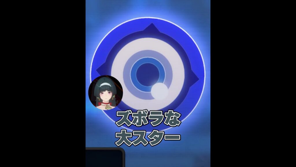 【ゼンゼロ】追加音声パックの候補がやばいw【ZZZ/ゼンレスゾーンゼロ】#shorts