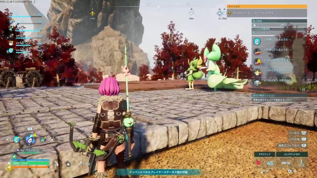 【パルワールド/Palworld】閃いた😳💡 #10【初見プレイ】 【パルワールド/Palworld】閃いた😳💡 #10【初見プレイ】