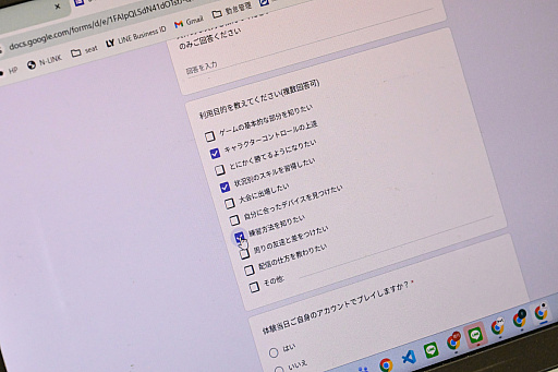 画像ギャラリー No.008のサムネイル画像 / 今どきはゲームも立派なお習い事？　「LoL」を“eスポーツスクール”でコーチングしてもらってきた体験記