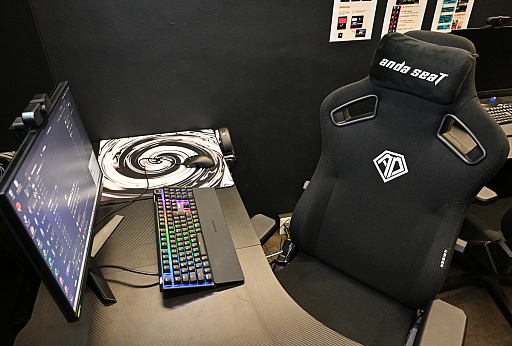 画像ギャラリー No.020のサムネイル画像 / 今どきはゲームも立派なお習い事？　「LoL」を“eスポーツスクール”でコーチングしてもらってきた体験記