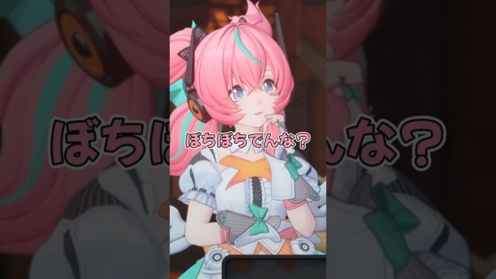 関西弁アリア【ゼンゼロ】