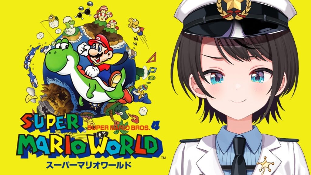 【#5】スーパーマリオワールドやるしゅばああああああああああああああああああああああああああああああああ!!!!!!!:Super Mario World【ホロライブ/大空スバル】 【#5】スーパーマリオワールドやるしゅばああああああああああああああああああああああああああああああああ!!!!!!!:Super Mario World【ホロライブ/大空スバル】