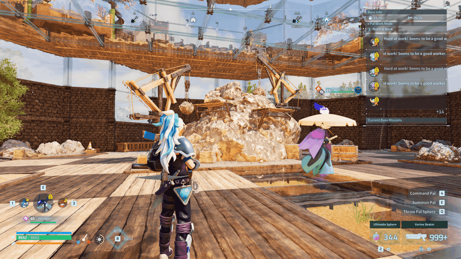 大きいのは鉱石採掘場だけですか？