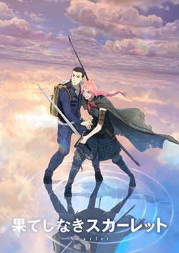 画像ギャラリー No.002のサムネイル画像 / 映画「サマーウォーズ」に登場した仮想世界“OZ”がRobloxで実現。細田監督作品を巡る体験型ワールド＆ゲームが2026年初旬に登場