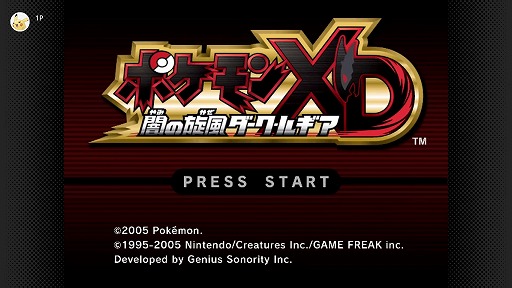 画像ギャラリー No.002のサムネイル画像 / 「ポケモンXD 闇の旋風ダーク・ルギア」,サブスク特典「ニンテンドー ゲームキューブ Nintendo Classics」で3月中に追加予定