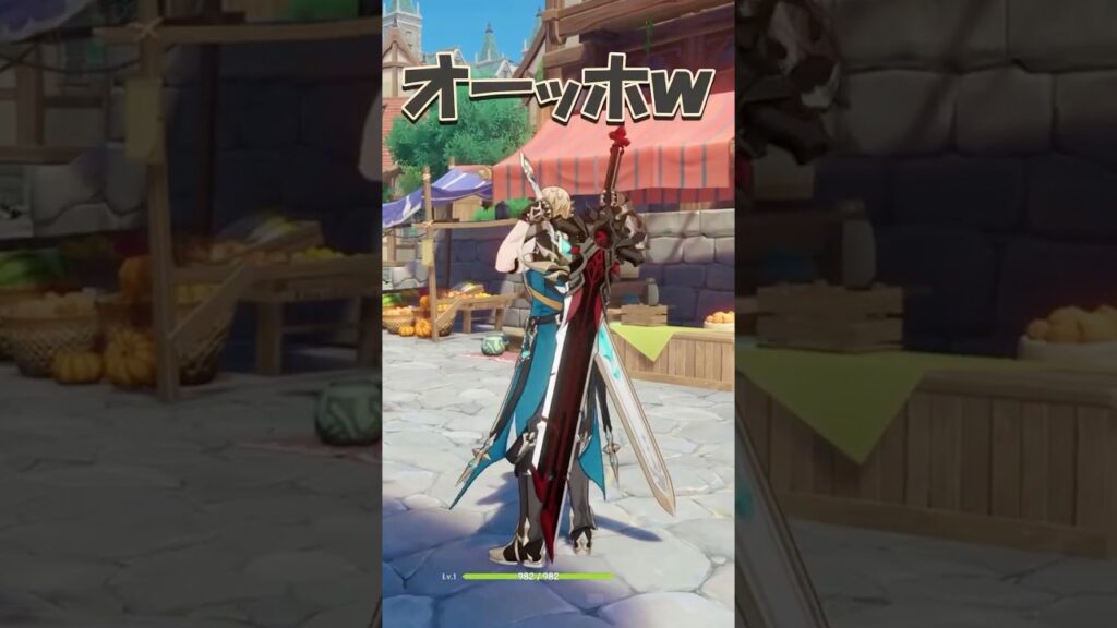 【原神】新キャラ「ファルカ」の納刀モーションを見よ！