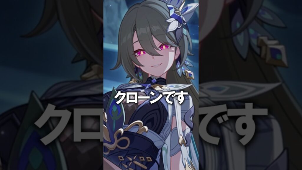 【崩壊スターレイル】 ６０秒でわかる仮面の愚者「ヴィタ」のストーリー解説 #shorts