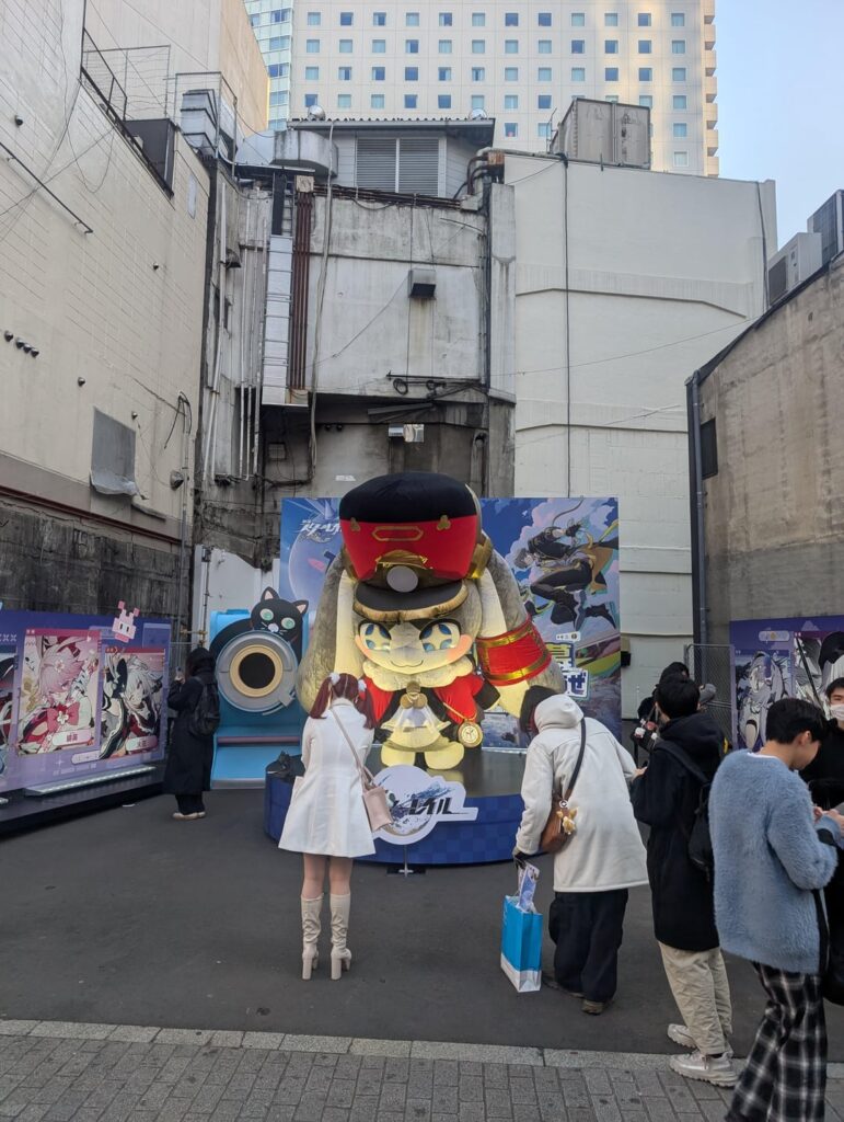 巨大ポンポン、渋谷で発見