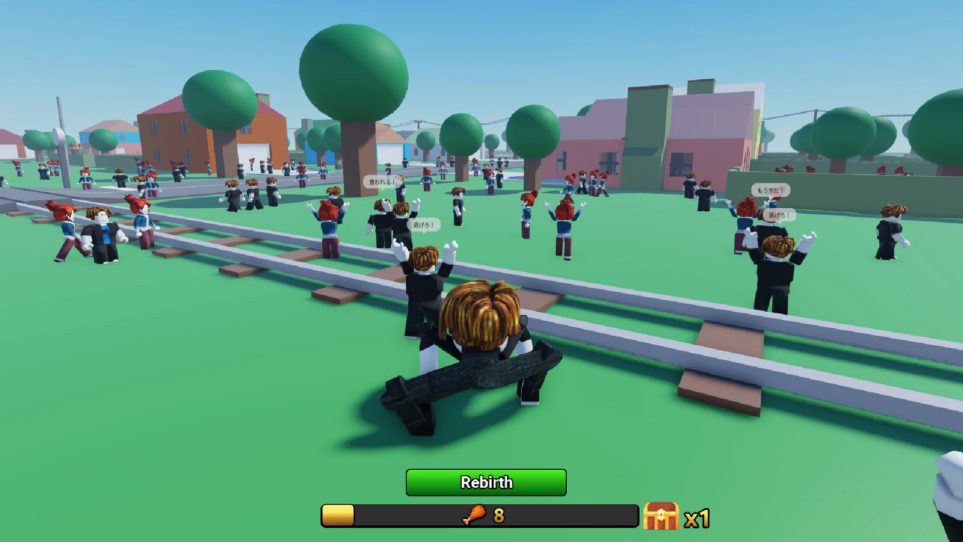 モンスターが街で人間を捕食するゲームプレイ画面