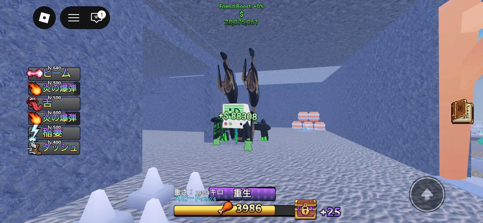 別のモンスターでのゲームプレイ画面とスキルツリーUI