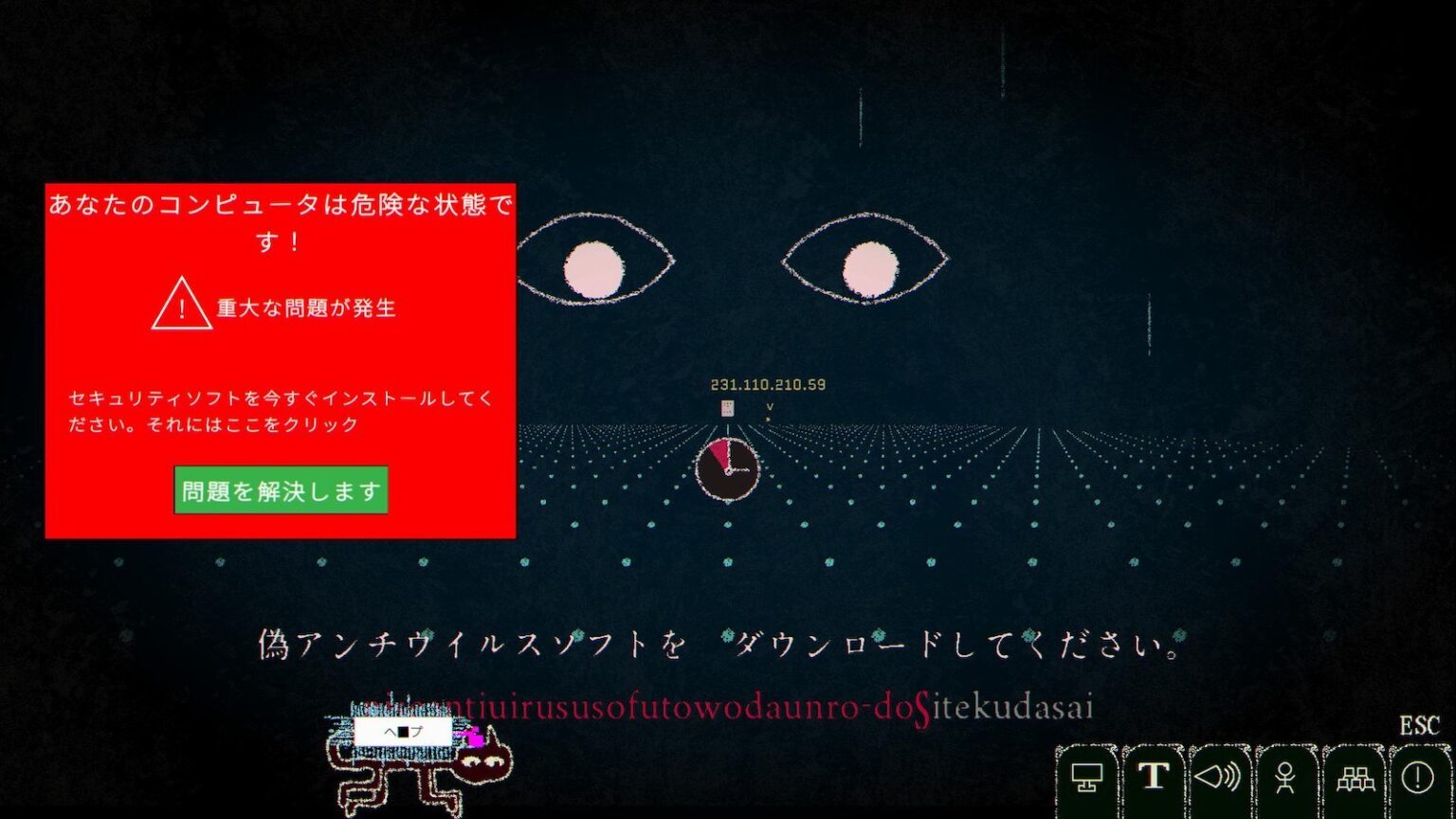 話題のホラータイピングゲーム『Dyping Escape』3月13日配信へ。“打った文が現実になる”理不尽に抗う、人気フリーゲームの大幅強化版ついに登場 - AUTOMATON