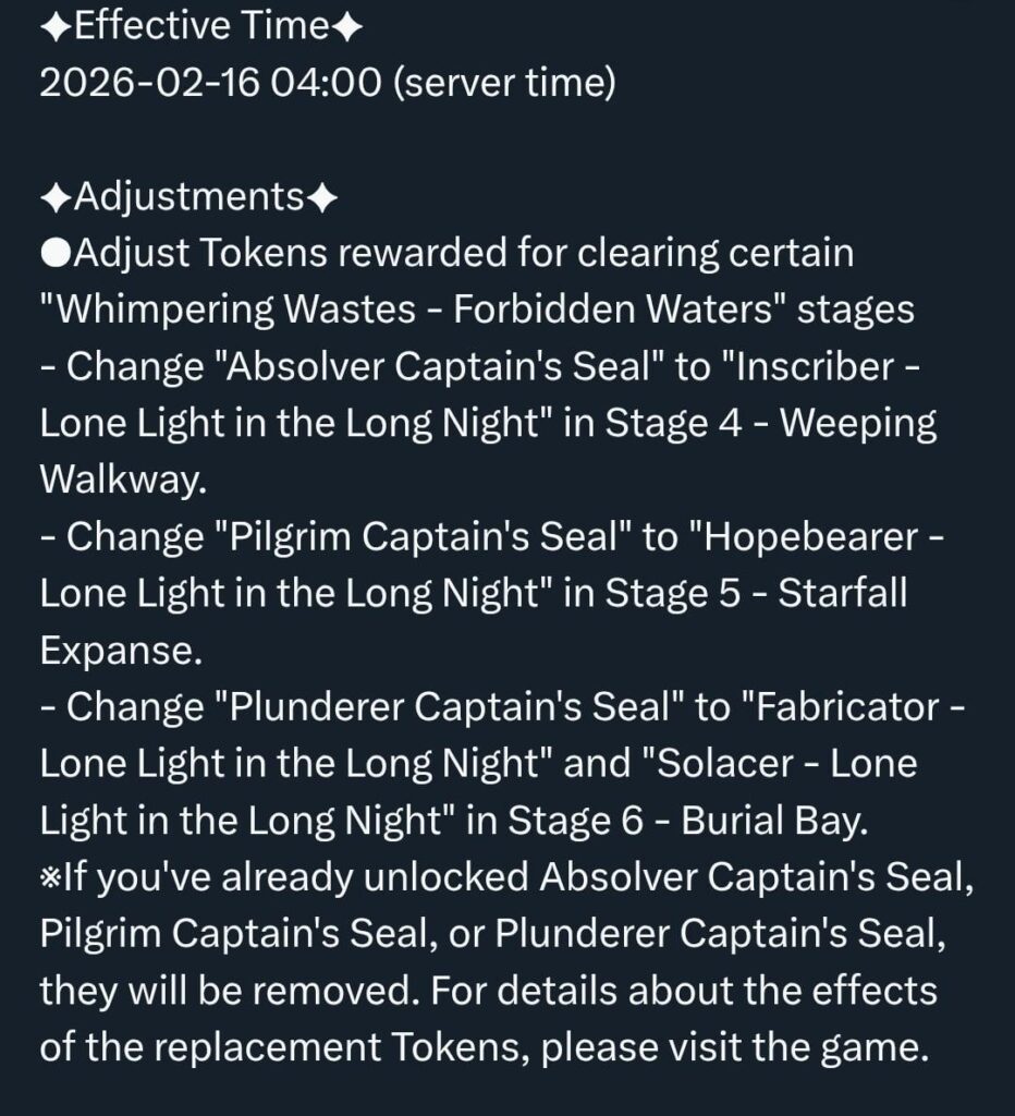 彼らは泣き叫ぶ廃棄物で略奪者トークンを削除します