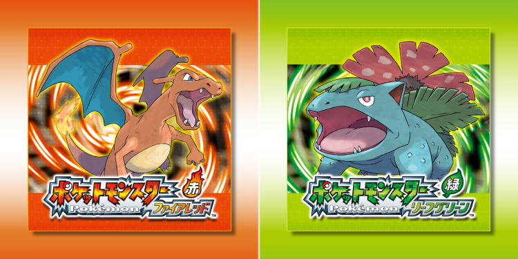 ポケモンFRLG_アイキャッチ画像