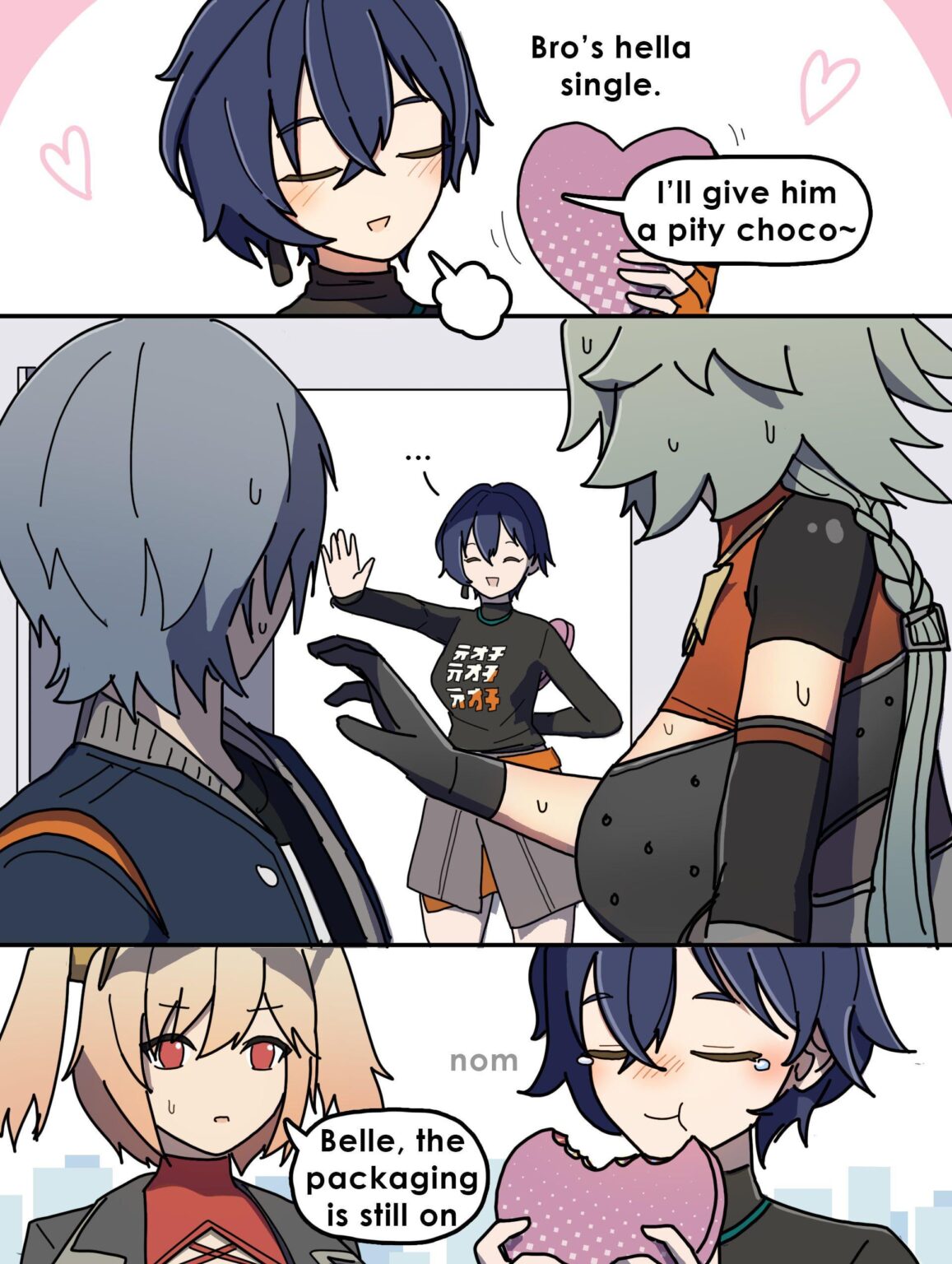 ベルは弟がもう自分のものではないことに気づきました 😭 (@DorahDew)