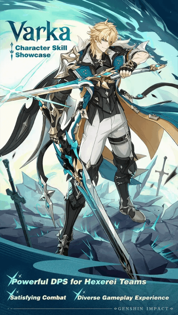 キャラクタースキル紹介「ボレアスの騎士」ヴァールカ