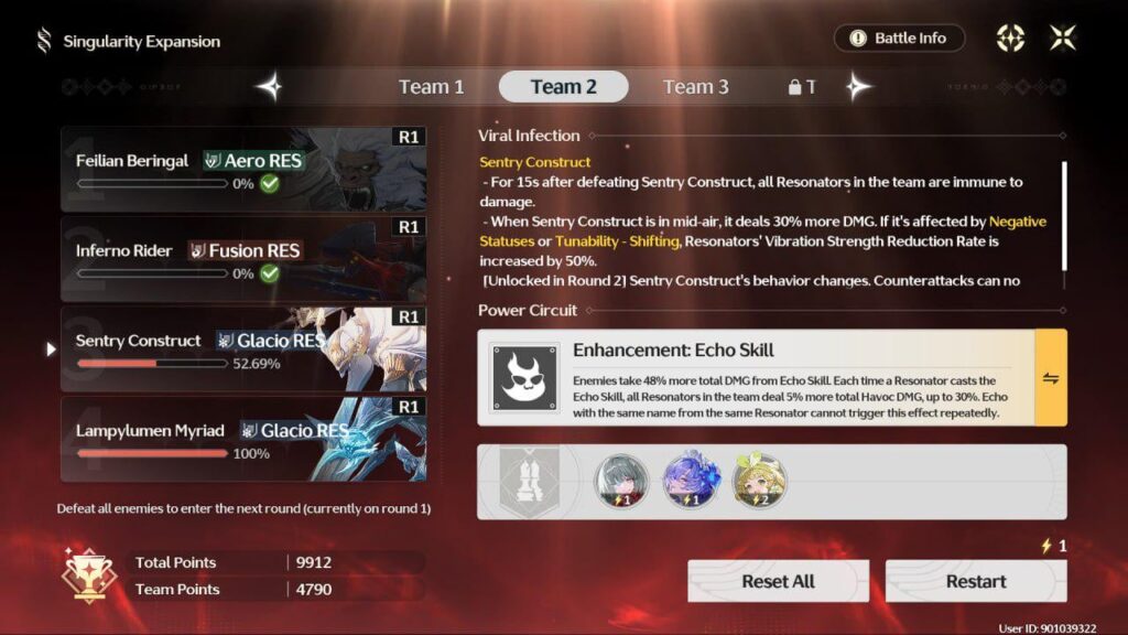 二度とこのモードを解除しないでください