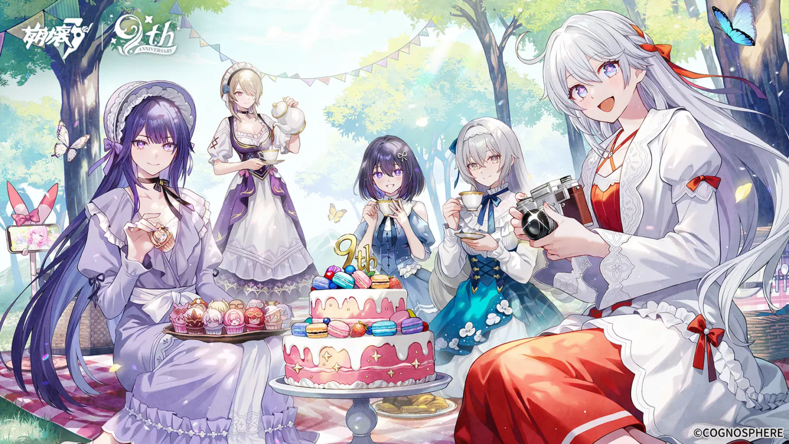 【壁紙】9thアニバーサリー丨壁紙配布