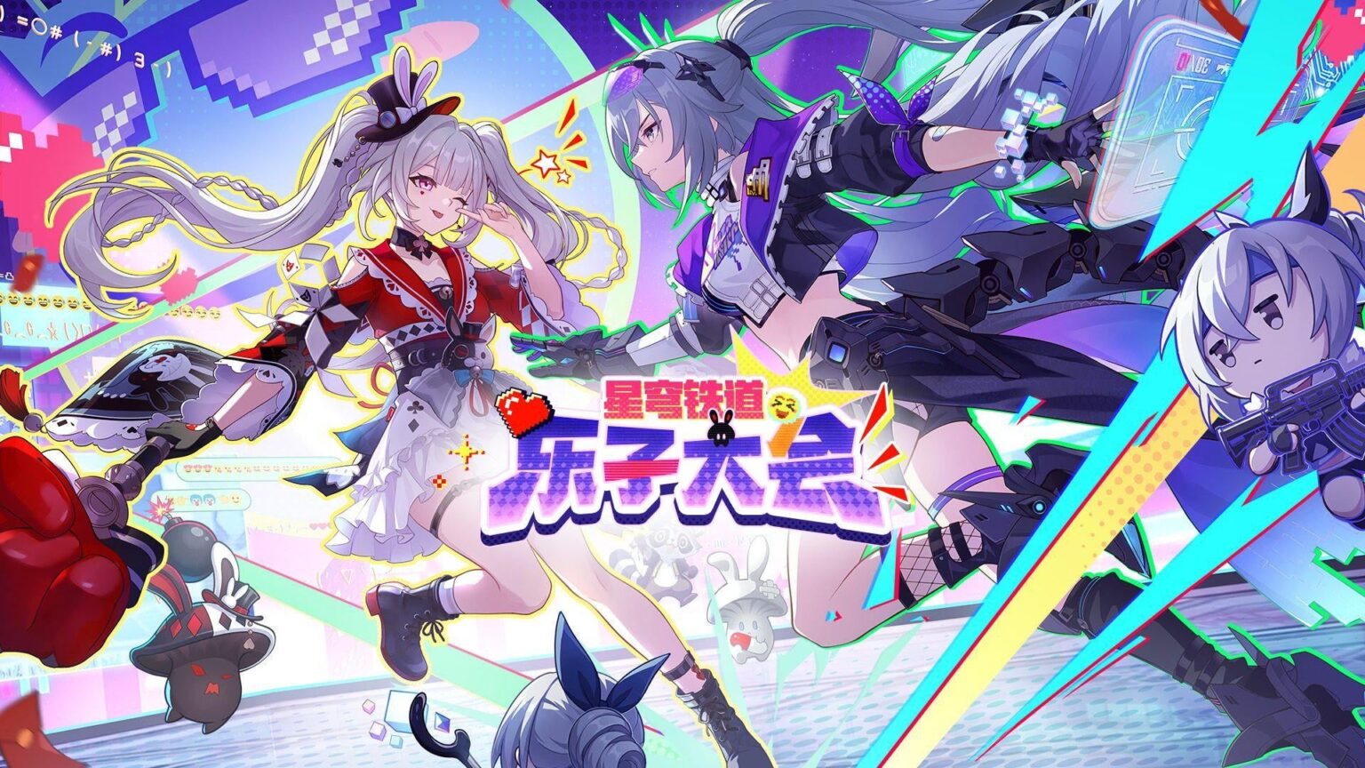 新しいスパークシーとシルバーウルフのイラスト