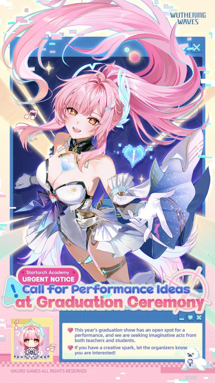 ✦緊急のお知らせ✦スタートーチアカデミー卒業式でのパフォーマンスアイデアを募集します！