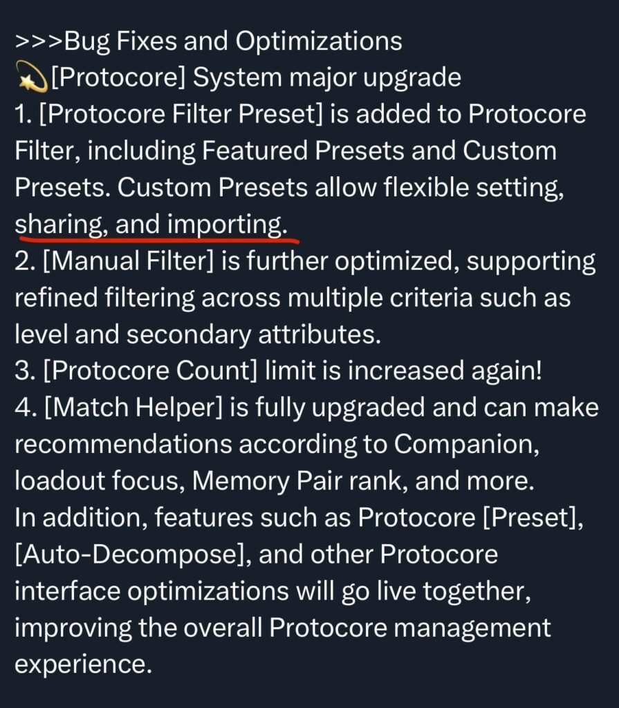 Protocore プリセット共有?!