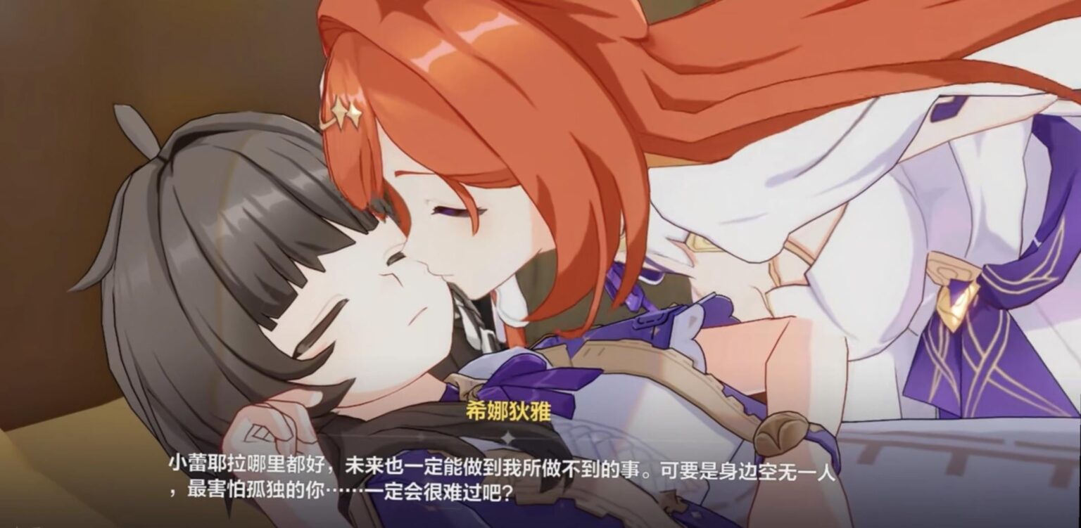 CNで新しく更新されたメインストーリー